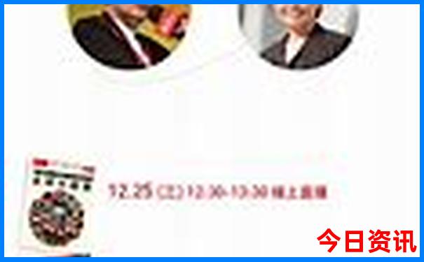 七月份去广州旅游需带什么